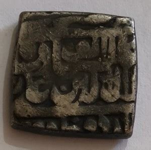 ANTIQUEWAY EXTREMELY RARE AKBAR SILVER ONE RUPEE URDU ZAFAR QARIN MINT ...