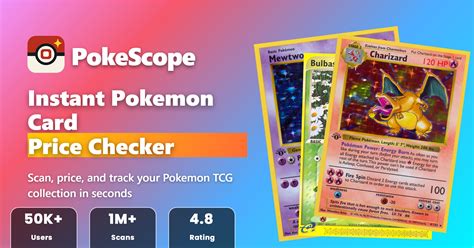 Mew Pokemon Card Prices & Values - EX, VMAX, GX Cards | PokeScope ...