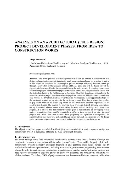 Development Design 的图像结果