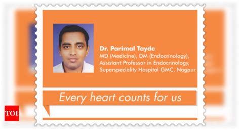 New age information gathering tool for patient care - Times of India