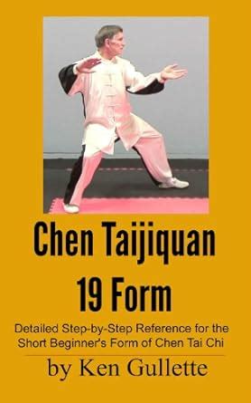 Chen Taijiquan 19 Form eBook : Gullette, Ken: Amazon.in: Kindle Store