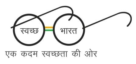 Home|Gorakhpur Nagar Nigam