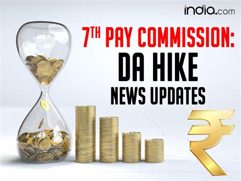 7th Pay Commission Update: Gujarat Announces 4% DA Hike For State ...