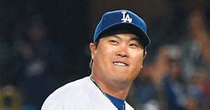 Dodgers' Ryu Hyun-jin Named National League Pitcher of Month for May