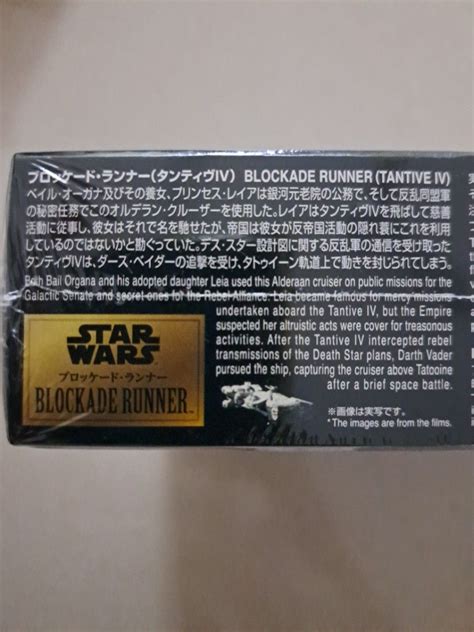 Image result for Star Wars Model Kit Build