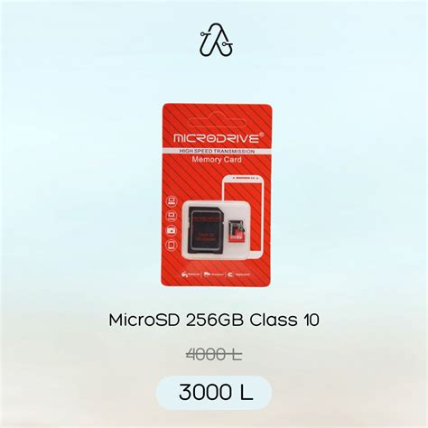 Albi Computer Shop 的图像结果