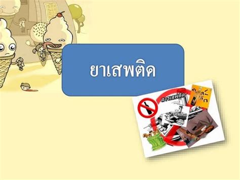 Image result for Hyperlink HTML Syntax
