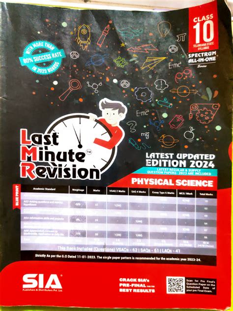 Image result for Basic Physics PDF Download