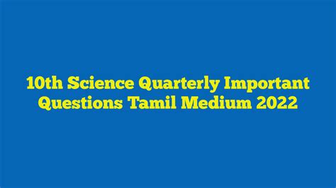 Tamil Medium Science Questions 的图像结果