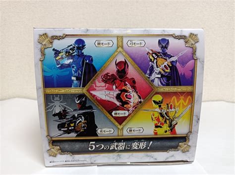 Ohsama sentai King Ohger Kingohger DX OhgerCalibur + | Ubuy India