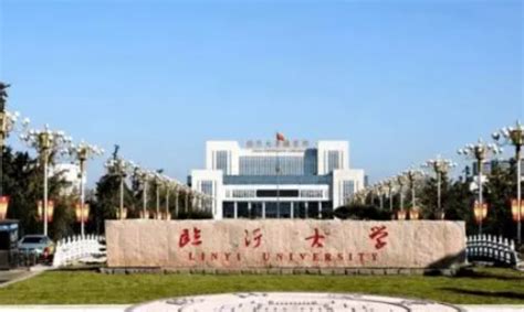 济宁医学院属于几本 济宁医学院是一本还是二本-招生网