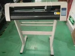 Flex and Banner Printing Machine Trader - Retailer | Third Eye ...