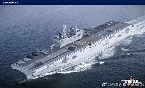 从076型两栖攻击舰展望中国海军在新一个十年里的装备发展 - 哔哩哔哩