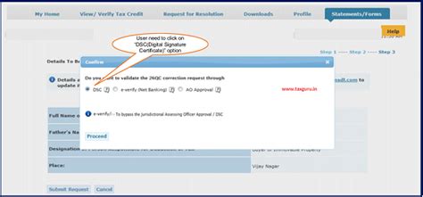 E-Tutorial – TDS on Rent of Property (Form 26QC)