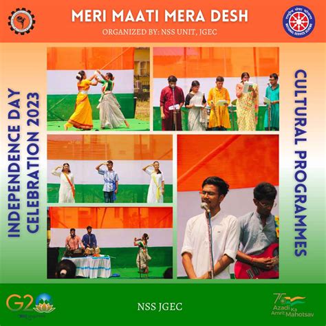 JALPAIGURI GOVERNMENT ENGINEERING COLLEGE