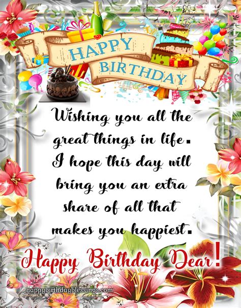 Happy Birthday Wish Sayings