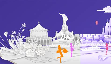 广州农商行太阳金融海报创意设计-CND设计网,中国设计网络首选品牌
