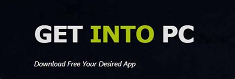 Image result for GetIntoPC Computer Software