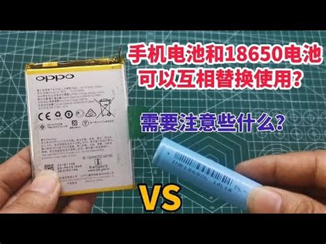 太阳能DS-200ML12位计算器电池功能两用计算器批发-阿里巴巴