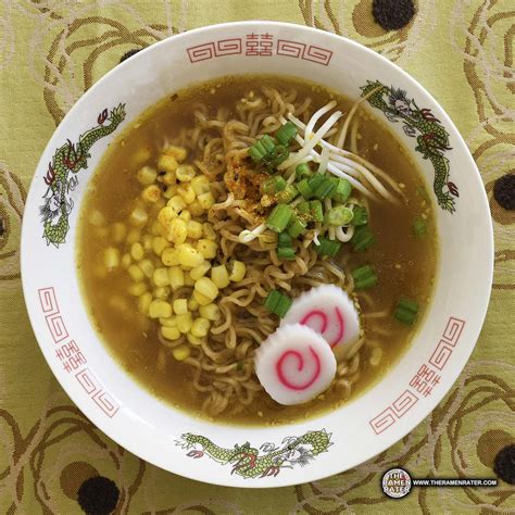 #2703: Kenko Foods Genmai (Brown Rice) Ramen - THE RAMEN RATER