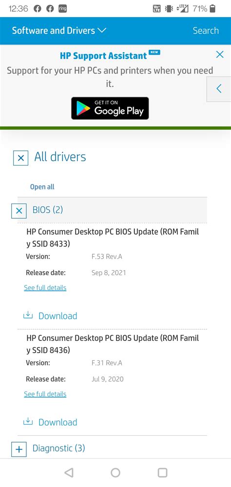Image result for Update My HP Computer CPU
