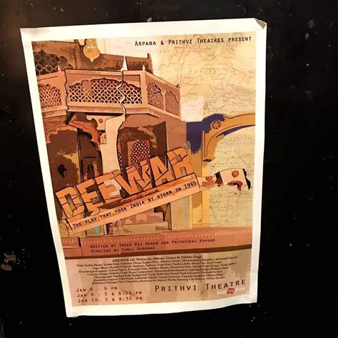 Discover Prithvi Theatre Products, Reviews & Information | LBB