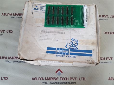 Kone 500419 h01 coding board rev 0.0 – Aeliya Marine Tech