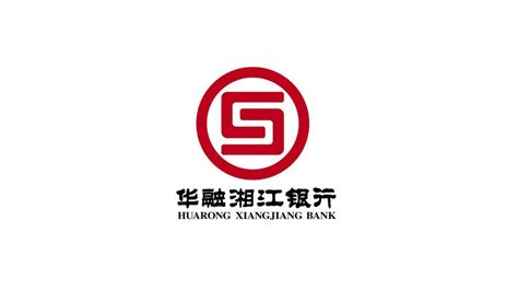 华融湘江银行LOGO-logo11设计网