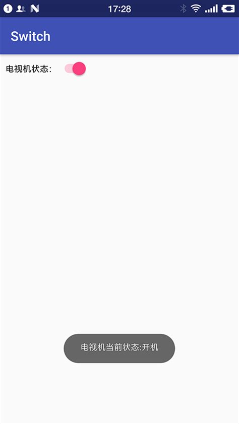 Android. Switch Bitmap 的图像结果