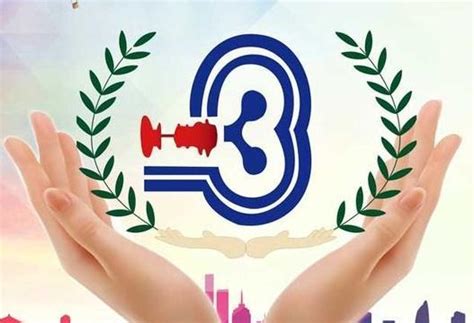 AMBIL SEKARANG
