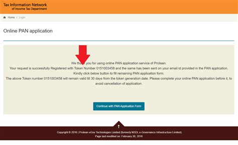 PAN Card Application - Apply for PAN Card Online
