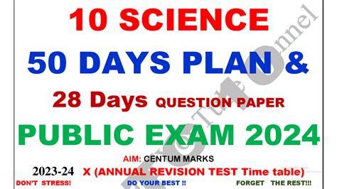 10th Science Public Exam Study Plan & Question Paper English Medium ...