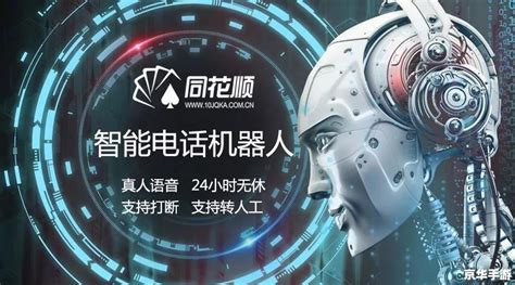 dotaimbaai DOTA IMBA AI：人工智能挑战下的极限战斗体验 - 京华手游网