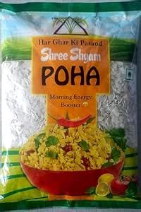SHREE SHYAM POHA Premium Poha | Packet with Tastemaker Rich in Fibre ...