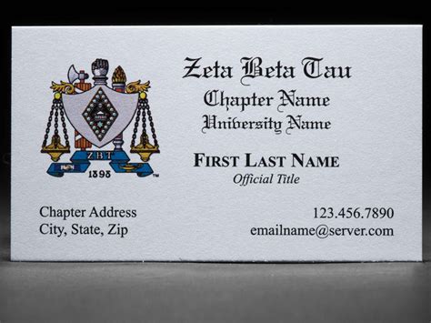 Business Cards Zeta Beta Tau | GreekStation