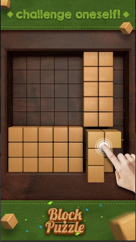 Wood Cube Puzzle - Music Box - App on Amazon Appstore