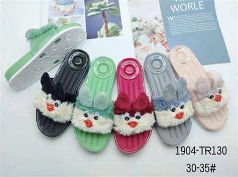 FROH FEET 070