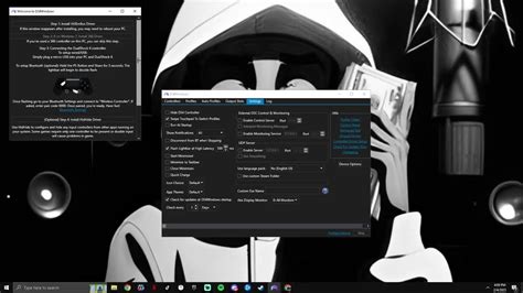 DS4 Download Tutorial 的图像结果