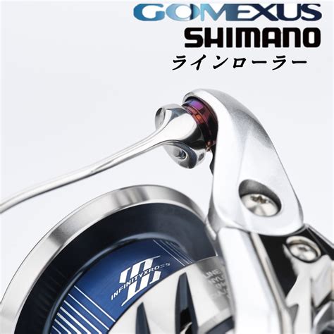 【ゴメクサス】チタン製ラインローラー/シマノ/2BB/スピニングリール用 | Sailor-plus （釣り用品、カスタムパーツ）