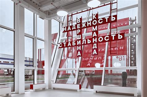 Паблик-арт: что такое, чем он полезен бизнесу и как рассчитать бизнес ...