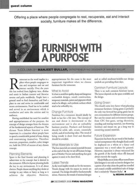 Press (Architecture and Anthropometry)