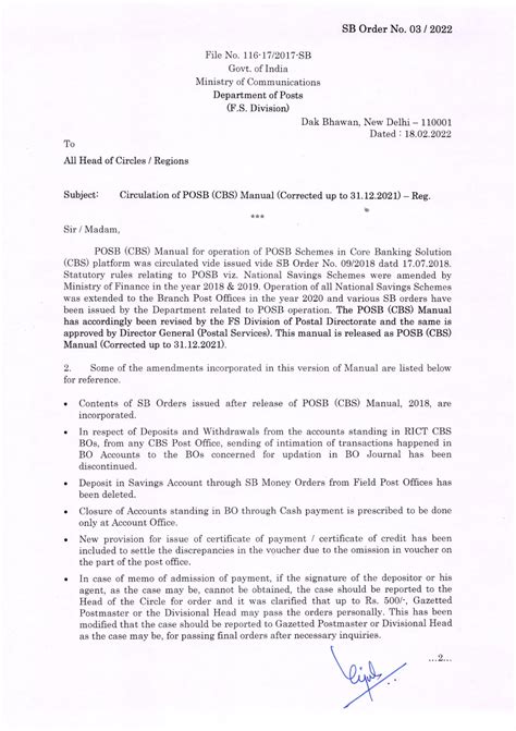 SB Order 03/2022 | Circulation of POSB (CBS) Manual (Corrected up to 31 ...