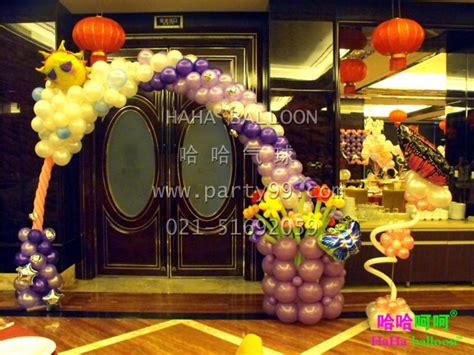生日气球生日派对气球亚马逊派对装饰场景圆形铝膜乳胶螺旋气球-阿里巴巴