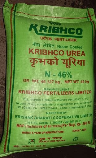 Kribhco Fertilizers Limited