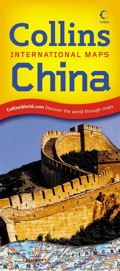 Buy China (Collins International Maps) Book Online at Low Prices in ...