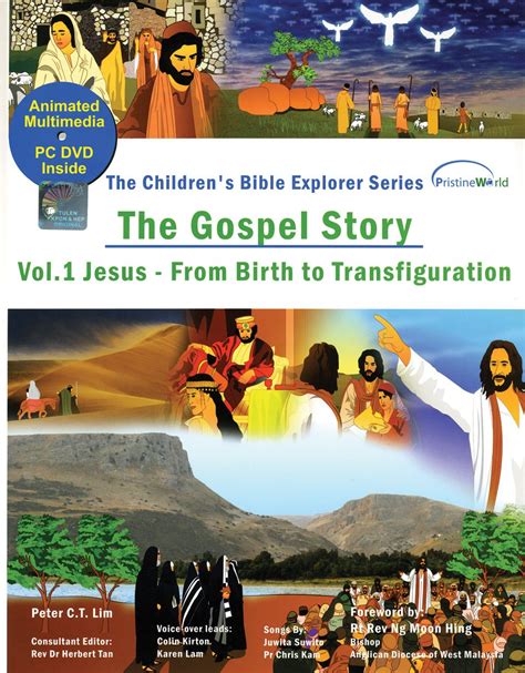 Buy The Gospel Story Vol 1: Jesus, From Birth to Transfiguration (The ...