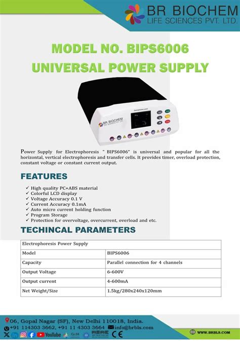 Laboratory Equipments - Ice Flaking Machine Trader - Wholesaler ...