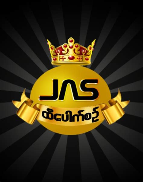 101z myanmar online apk,understanding game mechanics