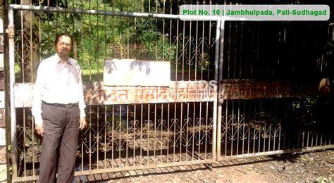 Datey Lands :: Plot No. 10 | Jambhulpada| Pali | Sudhagad