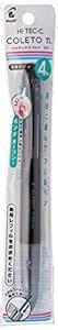 Pilot Ballpoint Pen Body, Hi-Tech Coleto N for 4 Colors, Black ...